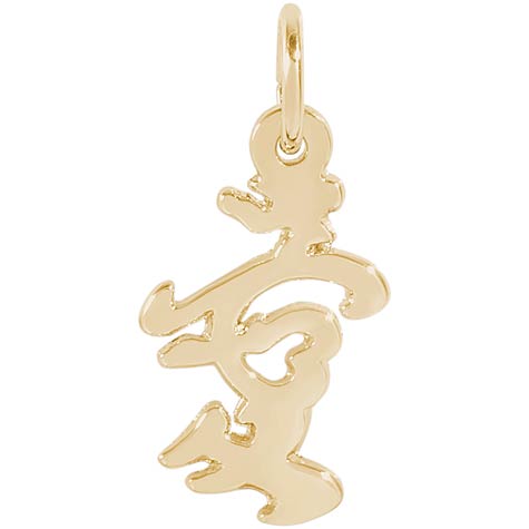 14K Gold Calligraphic Love Charm by Rembrandt Charms 14K Gold Calligraphic Love Charm by Rembrandt Charms
