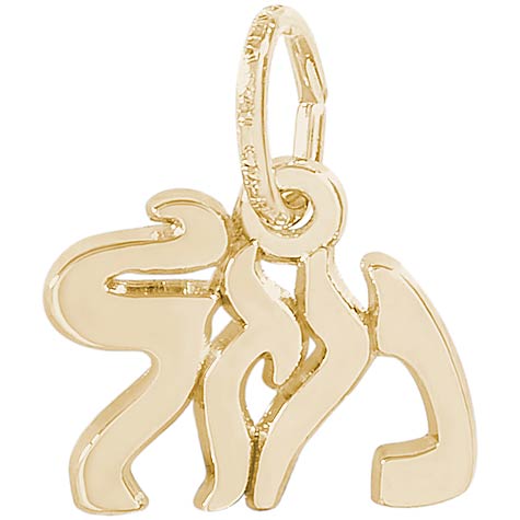 14K Gold Mazel Tov Charm by Rembrandt Charms 14K Gold Mazel Tov Charm by Rembrandt Charms