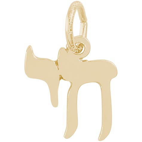 Gold Plate Small Chai Charm by Rembrandt Charms Gold Plate Small Chai Charm by Rembrandt Charms