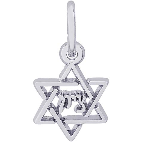 Sterling Silver Mazel Tov Star of David Accent by Rembrandt Charms Sterling Silver Mazel Tov Star of David Accent by Rembrandt Charms